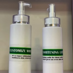 Customize Whitening Lotion